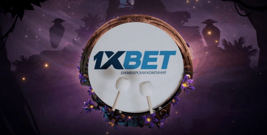 Отзыв 1xBet: всесторонний взгляд на мирового гиганта ставок